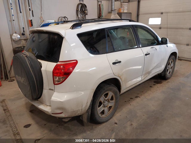2008 Toyota Rav4 მანქანა იყიდება აუქციონზე, vin: JTMBD33V185186555, აუქციონის ნომერი: 30087301