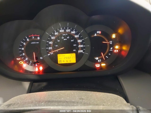 2008 Toyota Rav4 მანქანა იყიდება აუქციონზე, vin: JTMBD33V185186555, აუქციონის ნომერი: 30087301