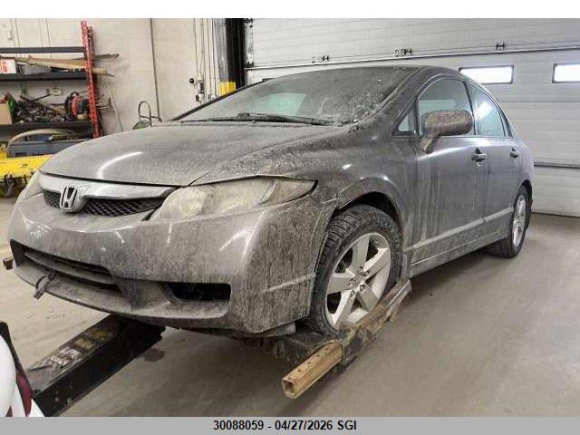 Aukcja sprzedaży 2009 Honda Civic Lx-s, vin: 2HGFA16629H008751, numer aukcji: 30088059