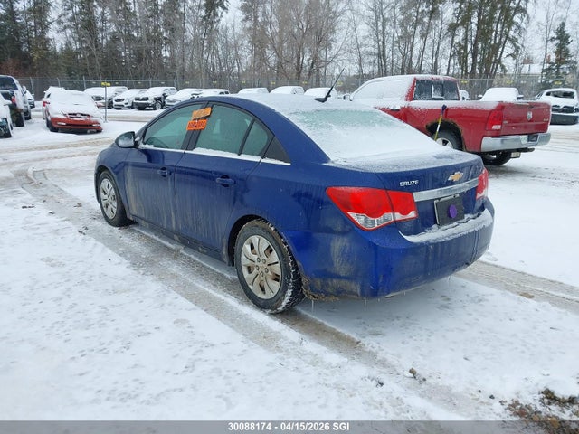 2012 Chevrolet Cruze Lt მანქანა იყიდება აუქციონზე, vin: 1G1PF5SC1C7128527, აუქციონის ნომერი: 30088174