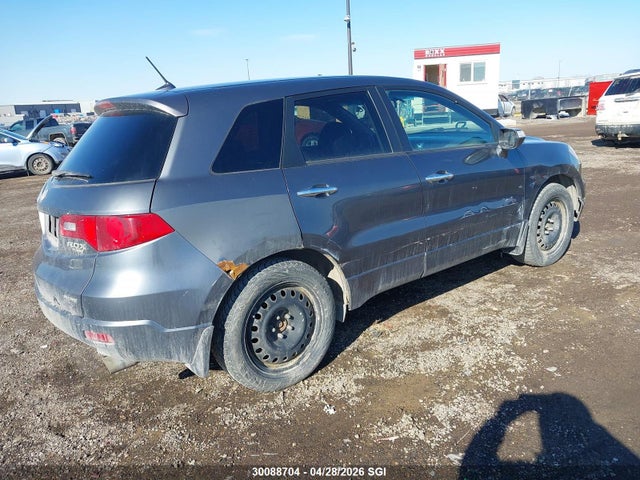 Продажа на аукционе авто 2008 Acura Rdx, vin: 5J8TB18208A800243, номер лота: 30088704