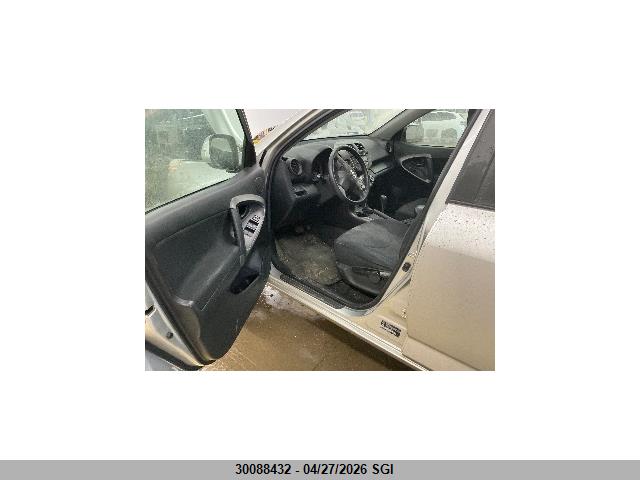 2011 Toyota Rav4 Sport მანქანა იყიდება აუქციონზე, vin: 2T3RF4DV5BW157718, აუქციონის ნომერი: 30088432