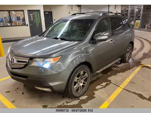 Продажа на аукционе авто 2008 Acura Mdx Technology, vin: 2HNYD28688H005606, номер лота: 30088732