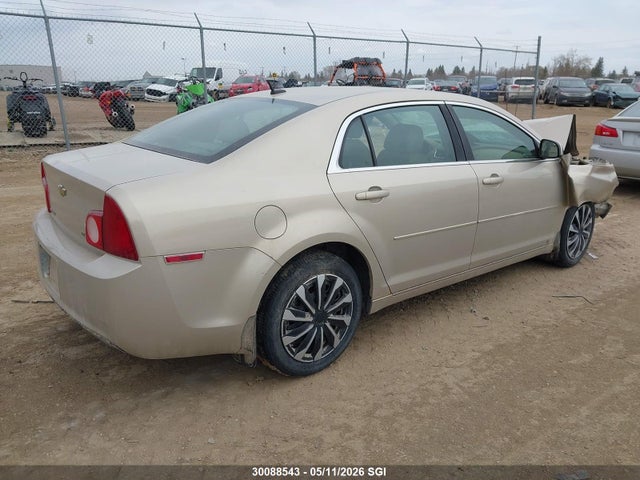 2009 Chevrolet Malibu 2lt მანქანა იყიდება აუქციონზე, vin: 1G1ZJ57B894183204, აუქციონის ნომერი: 30088543