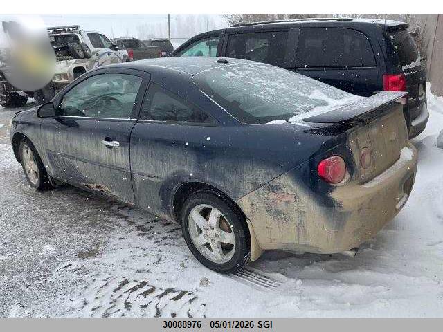 2010 Chevrolet Cobalt 2lt მანქანა იყიდება აუქციონზე, vin: 1G1AE1F50A7110210, აუქციონის ნომერი: 30088976