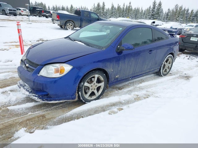 2007 Chevrolet Cobalt Ss Supercharged მანქანა იყიდება აუქციონზე, vin: 1G1AP15P677184866, აუქციონის ნომერი: 30088826