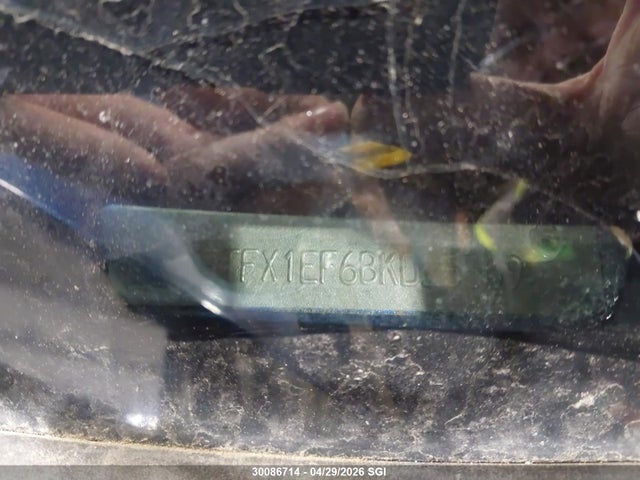2011 Ford F150 Super Cab მანქანა იყიდება აუქციონზე, vin: 1FTFX1EF6BKD25509, აუქციონის ნომერი: 30086714