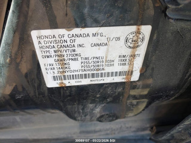Продажа на аукционе авто 2010 Acura Mdx Advance, vin: 2HNYD2H75AH000068, номер лота: 30089107