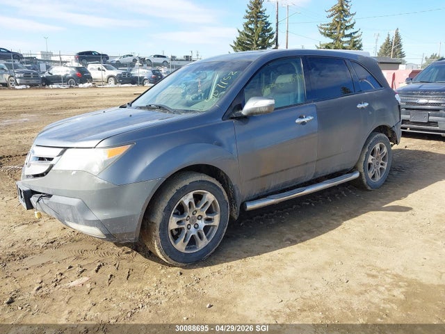 Продажа на аукционе авто 2008 Acura Mdx Technology, vin: 2HNYD283X8H507152, номер лота: 30088695