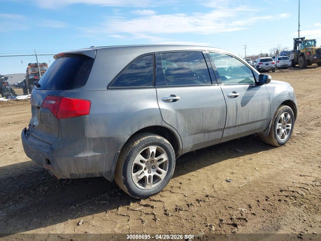 Продажа на аукционе авто 2008 Acura Mdx Technology, vin: 2HNYD283X8H507152, номер лота: 30088695
