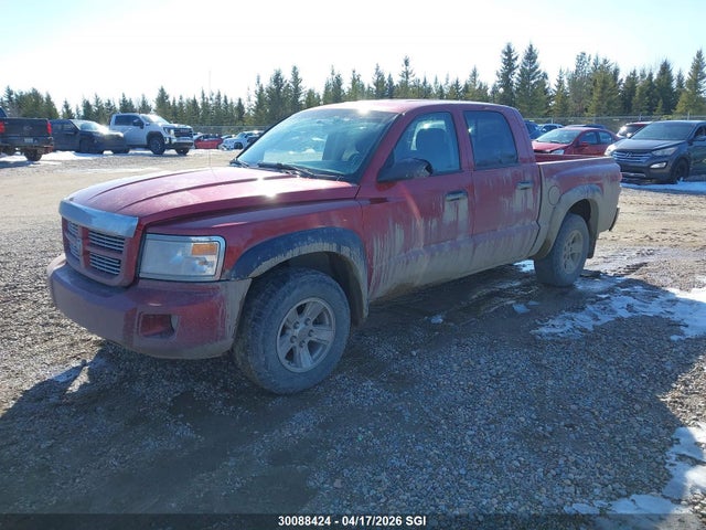 30088424 :رقم المزاد ، 1D7HW38N88S624282 vin ، 2008 Dodge Dakota Sxt مزاد بيع