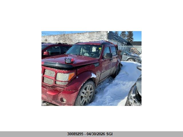 Продажа на аукционе авто 2010 Dodge Nitro Sxt, vin: 1D4PU5GX5AW120977, номер лота: 30089295