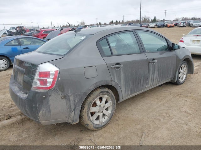 Продажа на аукционе авто 2008 Nissan Sentra 2.0/2.0s/2.0sl, vin: 3N1AB61E98L626403, номер лота: 30089073