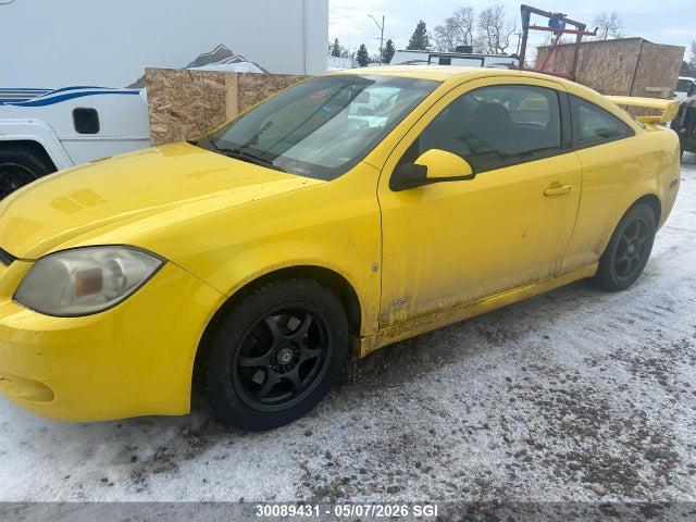 2007 Chevrolet Cobalt Ss მანქანა იყიდება აუქციონზე, vin: 1G1AM15B577210063, აუქციონის ნომერი: 30089431