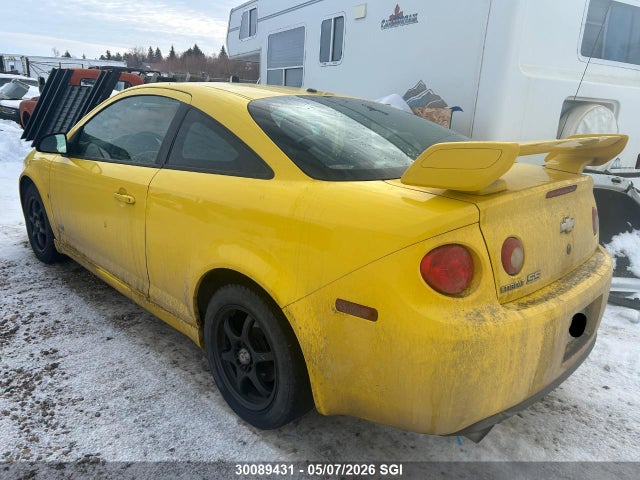2007 Chevrolet Cobalt Ss მანქანა იყიდება აუქციონზე, vin: 1G1AM15B577210063, აუქციონის ნომერი: 30089431