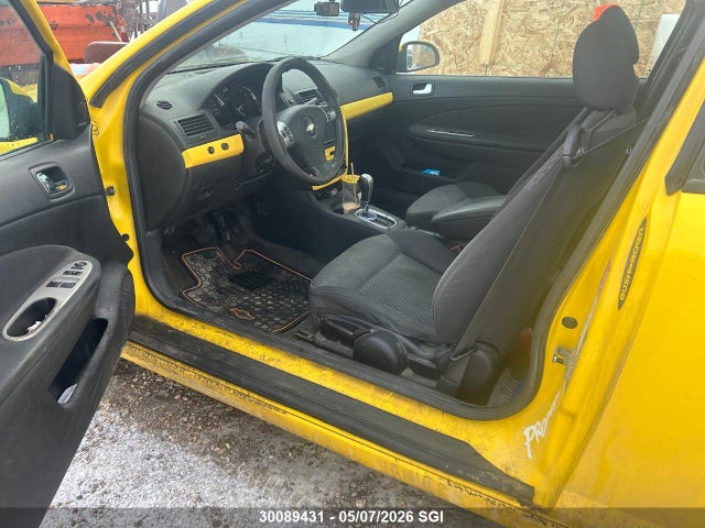 2007 Chevrolet Cobalt Ss მანქანა იყიდება აუქციონზე, vin: 1G1AM15B577210063, აუქციონის ნომერი: 30089431