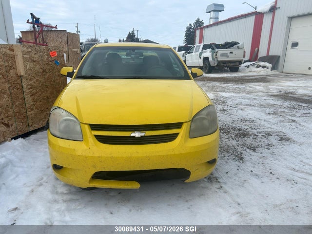 2007 Chevrolet Cobalt Ss მანქანა იყიდება აუქციონზე, vin: 1G1AM15B577210063, აუქციონის ნომერი: 30089431