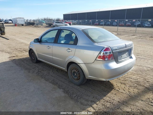 2009 Chevrolet Aveo Ls მანქანა იყიდება აუქციონზე, vin: 3G1TV55E19L116249, აუქციონის ნომერი: 30087530