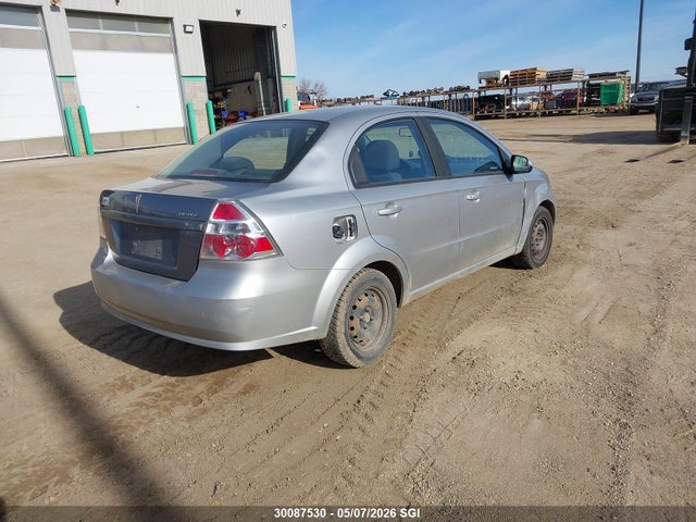 2009 Chevrolet Aveo Ls მანქანა იყიდება აუქციონზე, vin: 3G1TV55E19L116249, აუქციონის ნომერი: 30087530