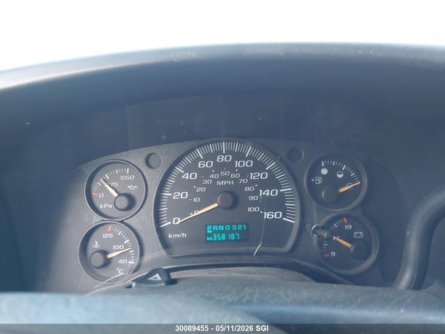Продаж на аукціоні авто 2007 Gmc Savana G2500, vin: 1GTGG25V771251922, номер лоту: 30089455