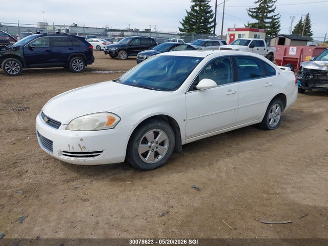 Продажа на аукционе авто 2008 Chevrolet Impala Ls, vin: 2G1WB58K789241703, номер лота: 30078623