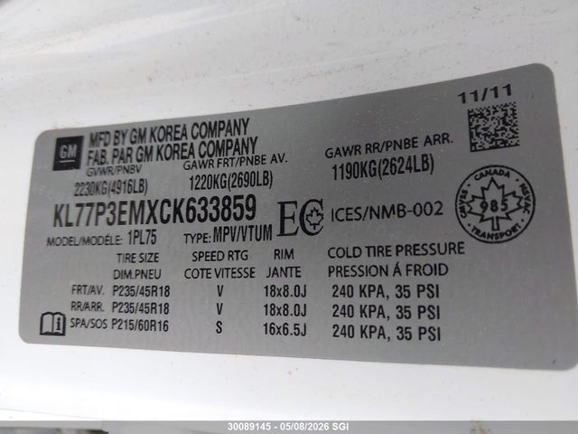 2012 Chevrolet Orlando Ltz მანქანა იყიდება აუქციონზე, vin: KL77P3EMXCK633859, აუქციონის ნომერი: 30089145