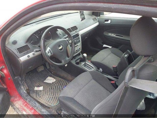 2008 Chevrolet Cobalt Lt მანქანა იყიდება აუქციონზე, vin: 1G1AL15F887242531, აუქციონის ნომერი: 30089565