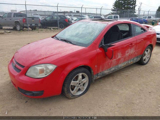 2008 Chevrolet Cobalt Lt მანქანა იყიდება აუქციონზე, vin: 1G1AL15F887242531, აუქციონის ნომერი: 30089565