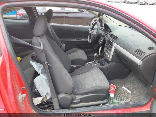 2008 Chevrolet Cobalt Lt მანქანა იყიდება აუქციონზე, vin: 1G1AL15F887242531, აუქციონის ნომერი: 30089565