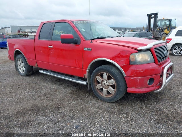 2007 Ford F150 მანქანა იყიდება აუქციონზე, vin: 1FTPX12VX7KC45850, აუქციონის ნომერი: 30089566