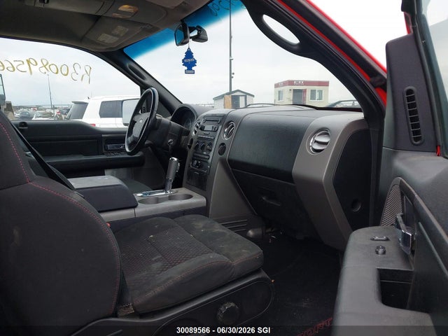 2007 Ford F150 მანქანა იყიდება აუქციონზე, vin: 1FTPX12VX7KC45850, აუქციონის ნომერი: 30089566