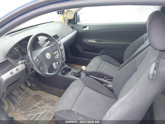 Aukcja sprzedaży 2005 Chevrolet Cobalt Ls, vin: 1G1AL12F557586771, numer aukcji: 30089051