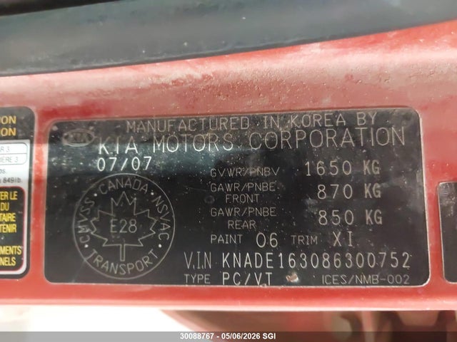 2008 Kia Rio 5 Sx მანქანა იყიდება აუქციონზე, vin: KNADE163086300752, აუქციონის ნომერი: 30088767