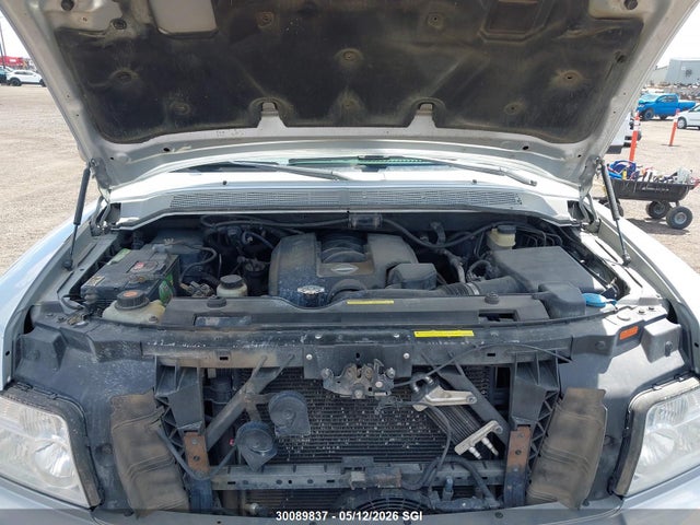 2008 Infiniti Qx56 მანქანა იყიდება აუქციონზე, vin: 5N3AA08C88N912876, აუქციონის ნომერი: 30089837