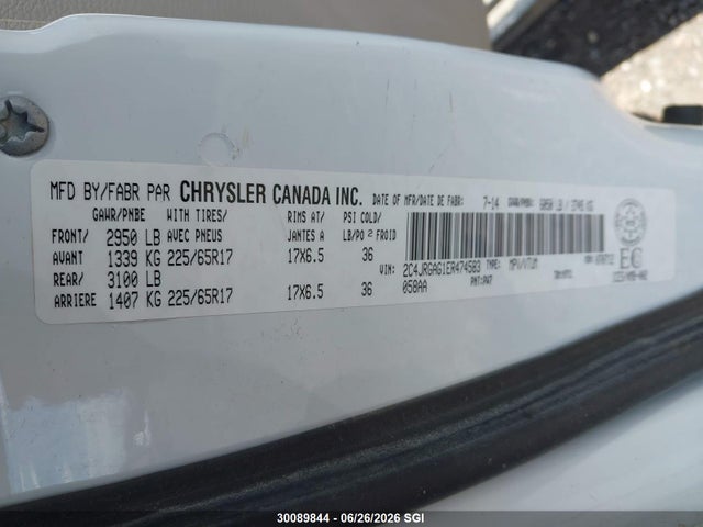 2014 Ram Tradesman მანქანა იყიდება აუქციონზე, vin: 2C4JRGAG1ER474583, აუქციონის ნომერი: 30089844