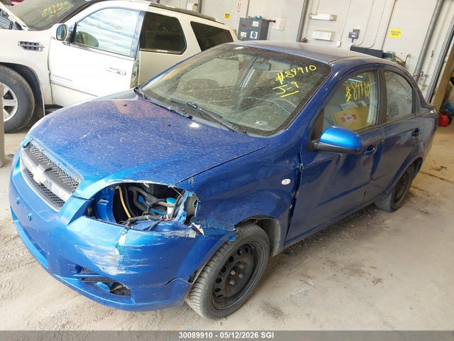 Продаж на аукціоні авто 2007 Chevrolet Aveo Ls, vin: KL1TD55637B130016, номер лоту: 30089910