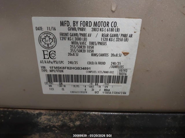 1FM5K8F82HGB34891 Ford Explorer Limited