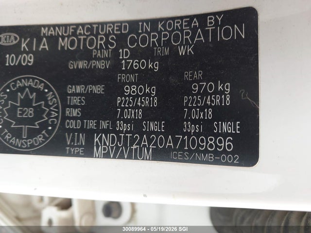 Продаж на аукціоні авто 2010 Kia Soul +/!/sport, vin: KNDJT2A20A7109896, номер лоту: 30089964