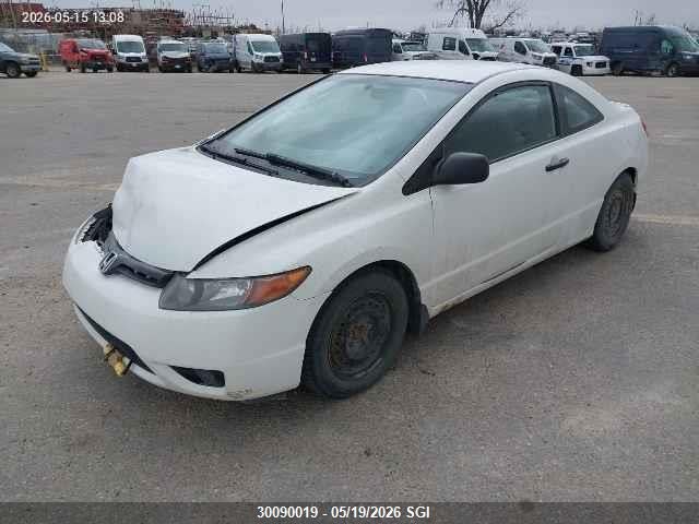 Продажа на аукционе авто 2008 Honda Civic Dx-g, vin: 2HGFG12388H008570, номер лота: 30090019
