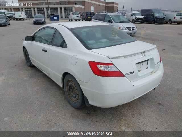 Продажа на аукционе авто 2008 Honda Civic Dx-g, vin: 2HGFG12388H008570, номер лота: 30090019