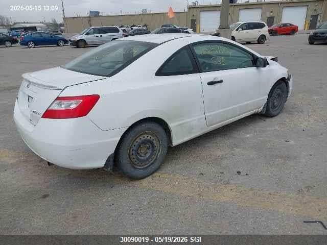 Продажа на аукционе авто 2008 Honda Civic Dx-g, vin: 2HGFG12388H008570, номер лота: 30090019