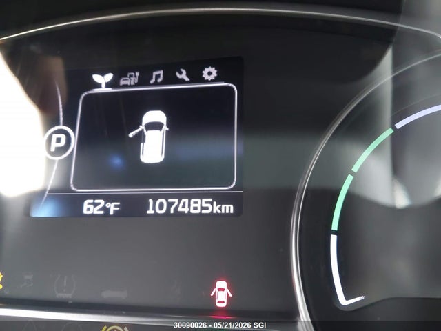 2017 Kia Soul Ev მანქანა იყიდება აუქციონზე, vin: KNDJX3AE1H7023267, აუქციონის ნომერი: 30090026