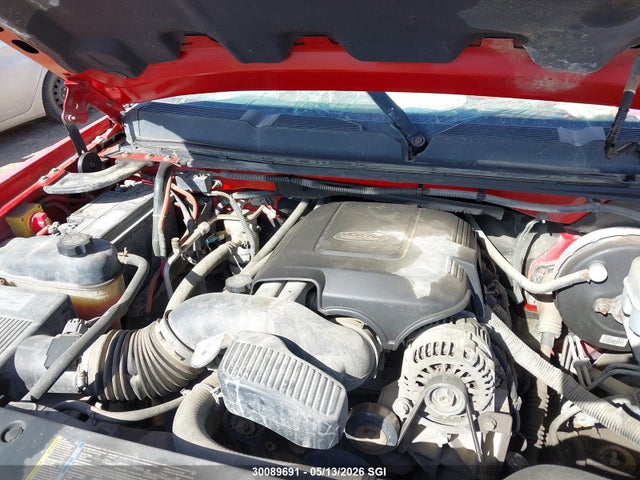 Продаж на аукціоні авто 2009 Chevrolet Silverado K1500, vin: 1GCEK19C79Z248127, номер лоту: 30089691