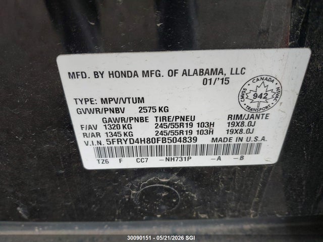 5FRYD4H80FB504839 Acura Mdx Advance