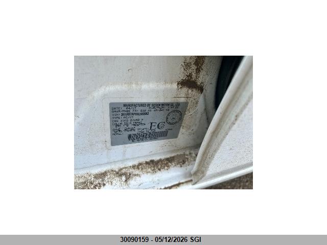 Продажа на аукционе авто 2017 Nissan Sentra S/sv/sr/sl, vin: 3N1AB7APXHL688982, номер лота: 30090159