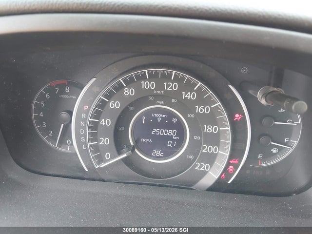 Aukcja sprzedaży 2016 Honda Cr-v Exl, vin: 2HKRM4H71GH125168, numer aukcji: 30089160