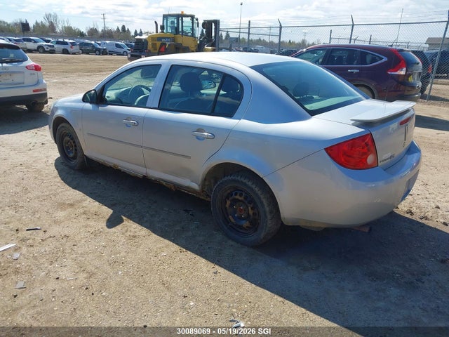 Aukcja sprzedaży 2007 Pontiac G5, vin: 1G2AJ55F877351773, numer aukcji: 30089069