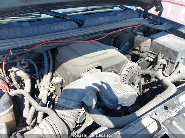 2008 Chevrolet Silverado 1500 Lt/ltz/wt მანქანა იყიდება აუქციონზე, vin: 2GCEK133981195284, აუქციონის ნომერი: 30089916