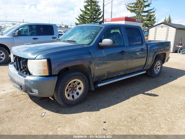 2008 Chevrolet Silverado 1500 Lt/ltz/wt მანქანა იყიდება აუქციონზე, vin: 2GCEK133981195284, აუქციონის ნომერი: 30089916