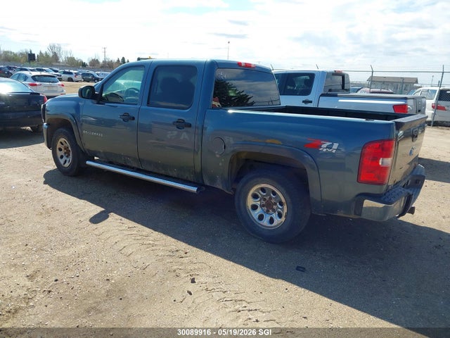2008 Chevrolet Silverado 1500 Lt/ltz/wt მანქანა იყიდება აუქციონზე, vin: 2GCEK133981195284, აუქციონის ნომერი: 30089916